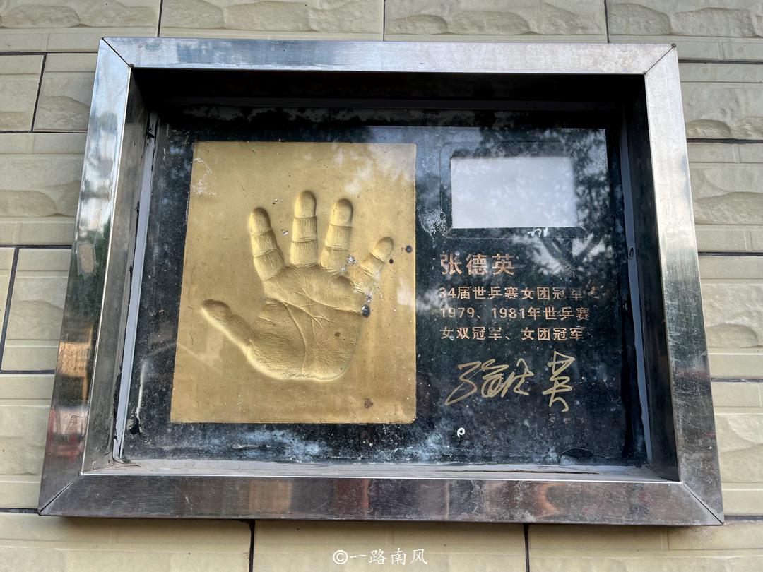 白云山里的小众景点,广州白云山人文纪念公园