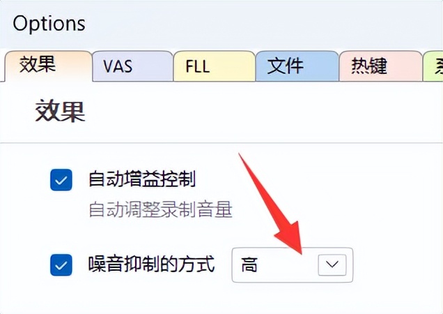 一些宝藏的电脑软件分享,宝藏电脑软件推荐