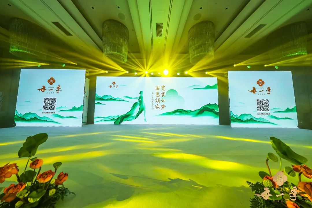 霓裳如梦,霓裳如梦汉服走秀串词