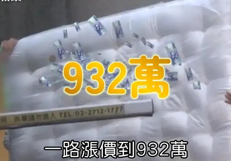 汪小菲首谈具俊晔,汪小菲谈具俊晔