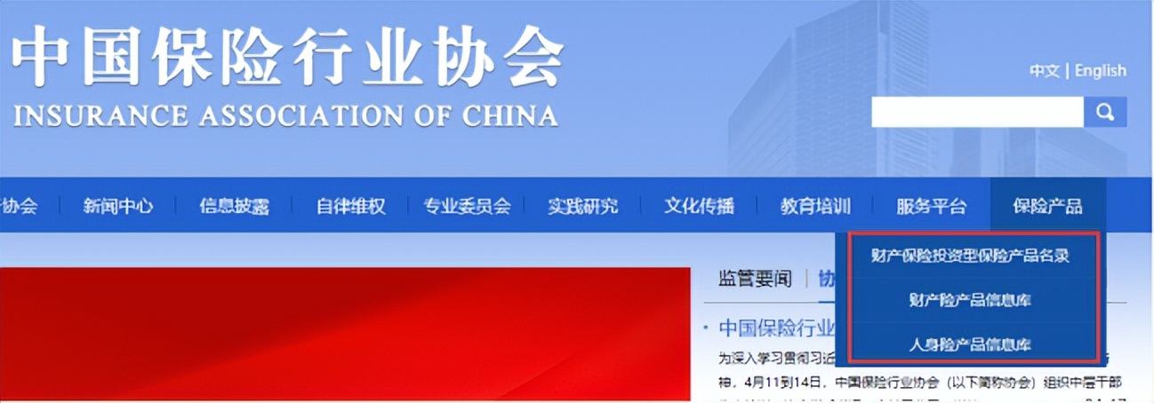 年轻人有必要买保险,年轻人有必要买储蓄型保险吗