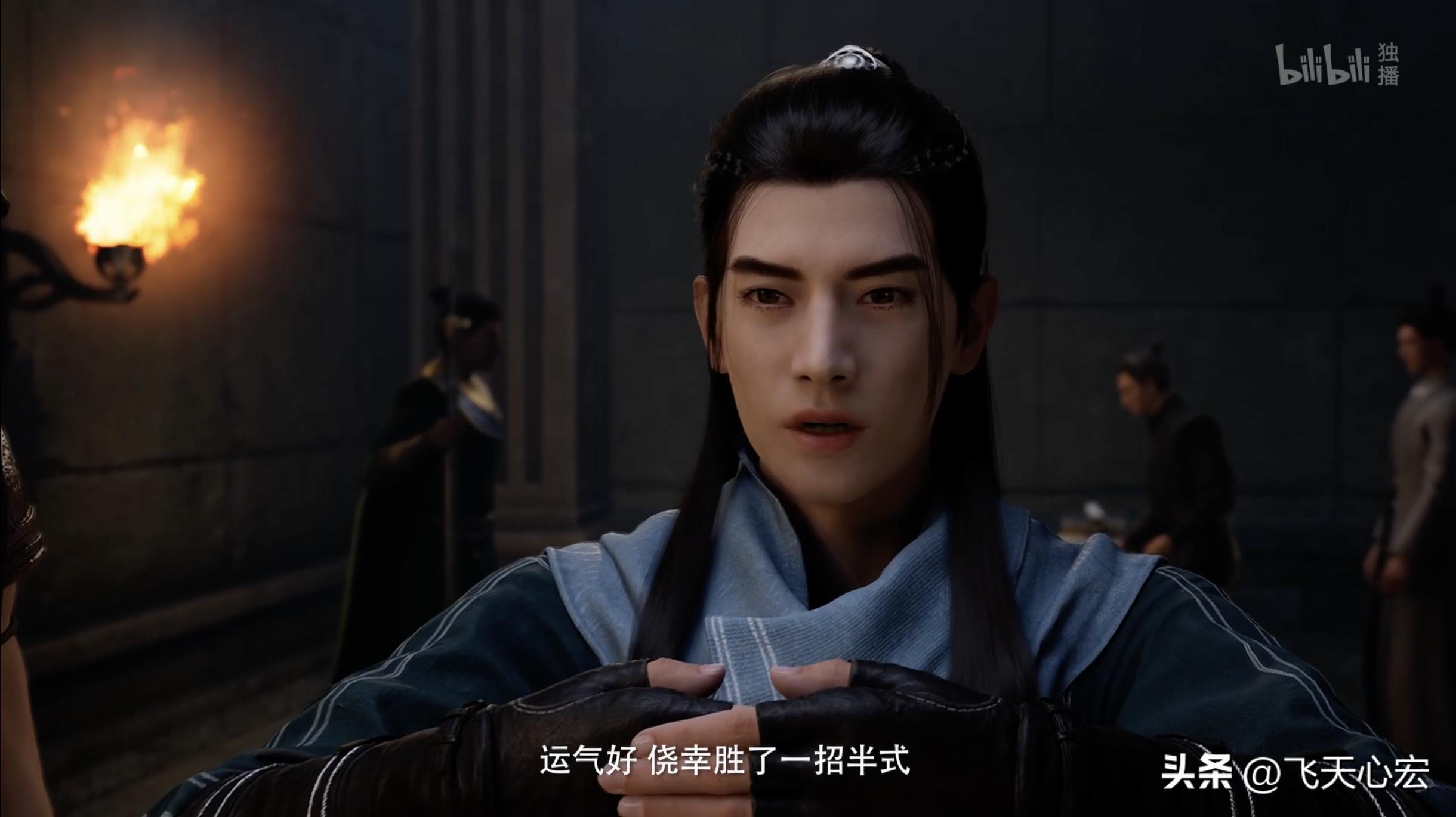 凡人修仙传进入乱星海是多少集,乱星海全剧情讲解