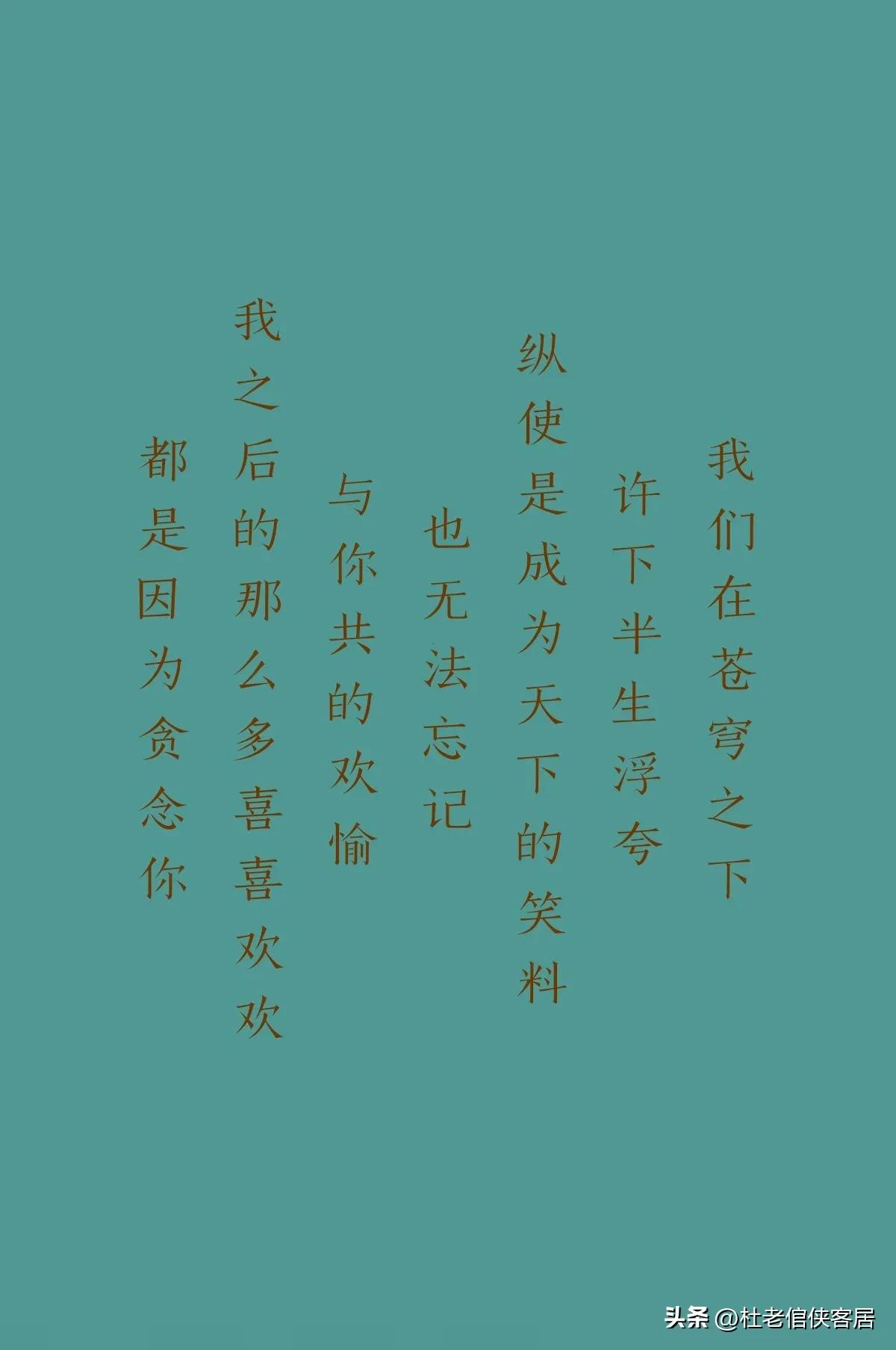 品读百味人生之－－漫谈贪欲与学习这件事情