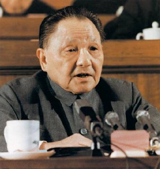 涓囨柉1977,涓囨柉璁垮崕