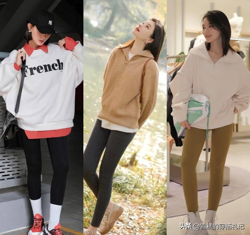 瑜伽裤显身材逛街更有回头率,直筒窄版阔腿瑜伽裤