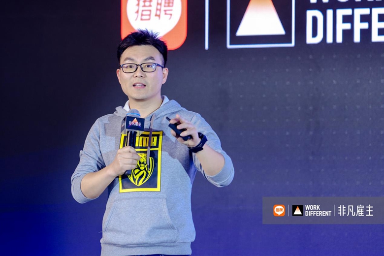 猎聘2023年度非凡雇主,猎聘非凡雇主可信吗