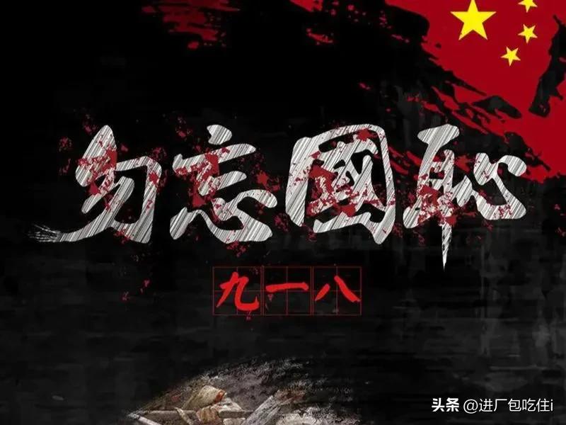 二战时期日军使用606针剂副作用,二战中日本军医用什么药