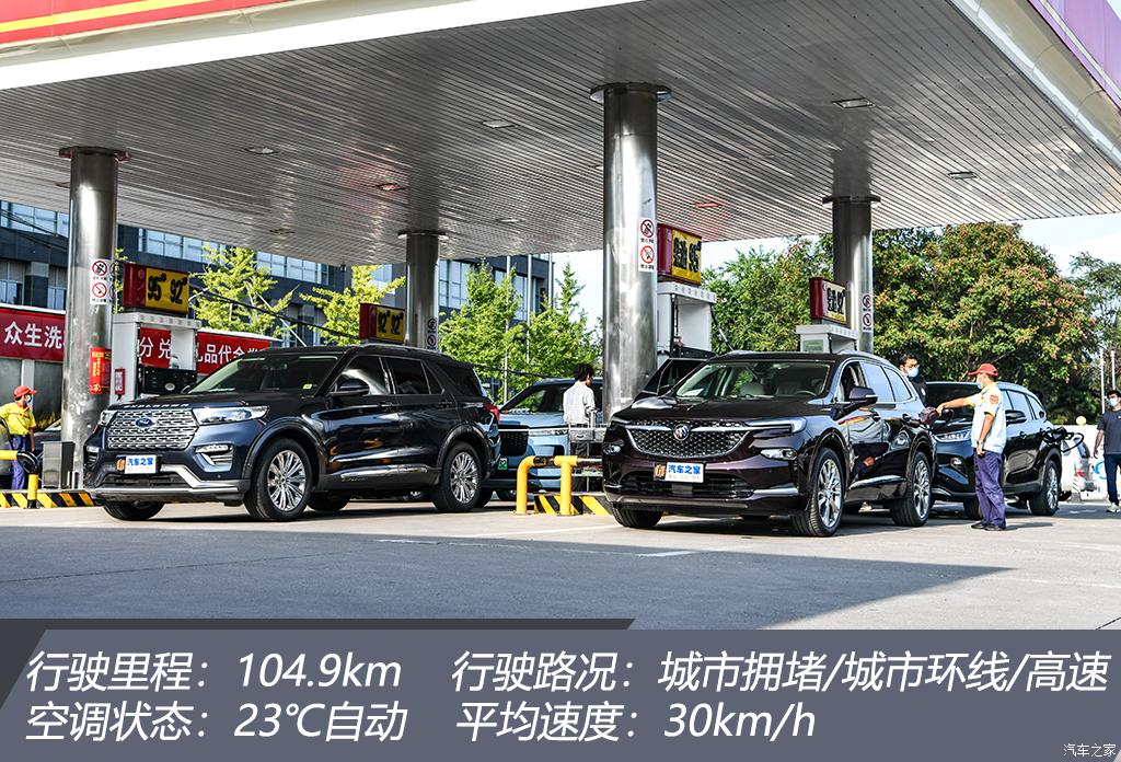 35万左右买什么车suv七座,既能越野又能家用的suv推荐