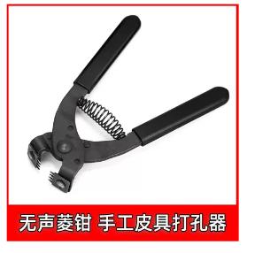 做手工皮包需要哪些工具,制作皮包的工具和教程