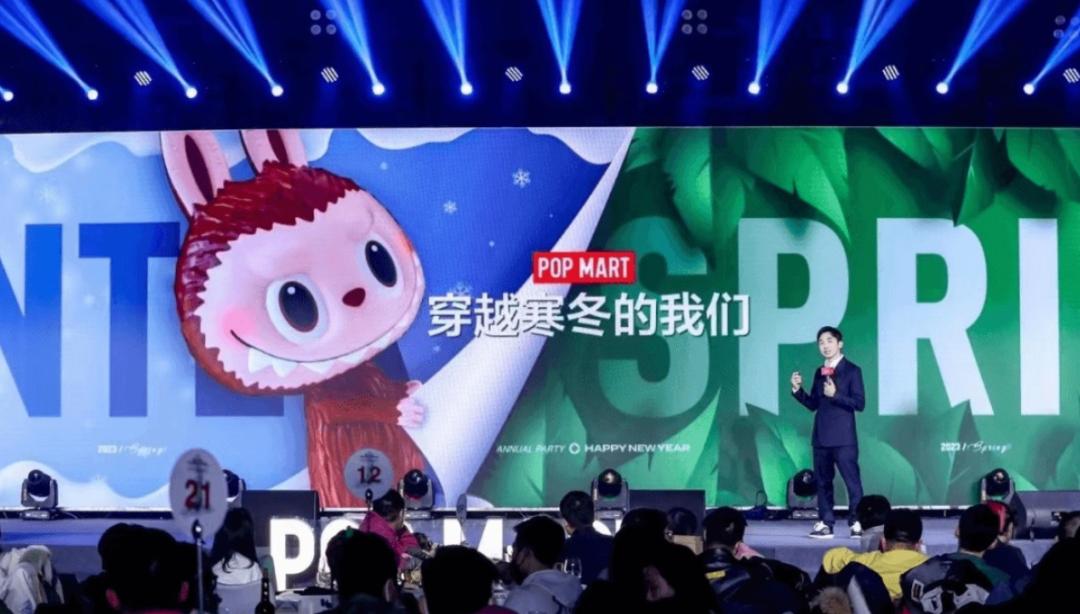 泡泡玛特在海外火吗,外媒对泡泡玛特的态度