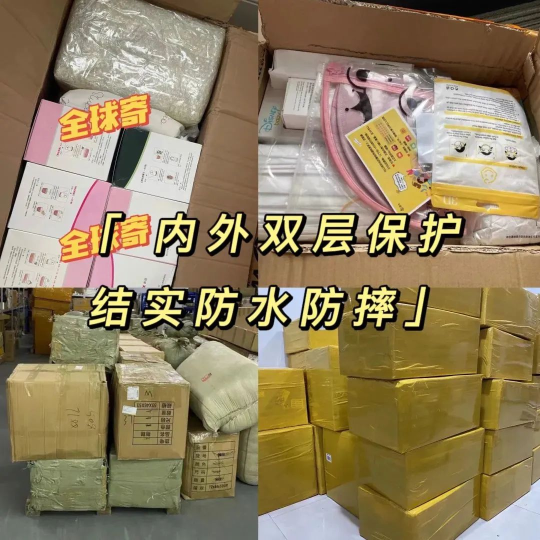 国外留学如何寄行李,去美国留学如何从国内寄行李