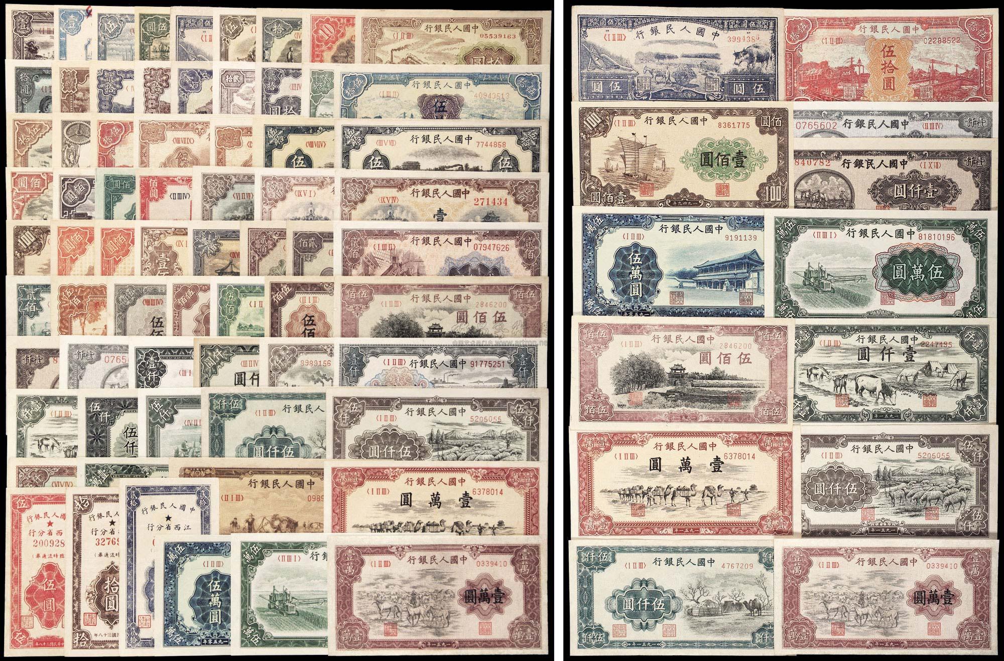 壹分币怎么样,壹分币