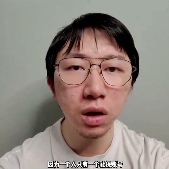 二家公司可以报个人所得税吗,两家公司发工资个人所得税怎么办