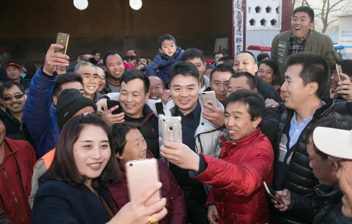 章泽天刘强东事件解说,章泽天携手刘强东出席英国皇室