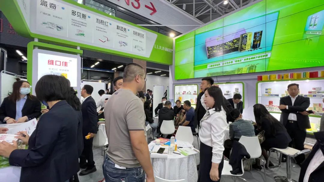 第86届青岛全国药交会-利君制药举办特色产品推介暨工商联谊会