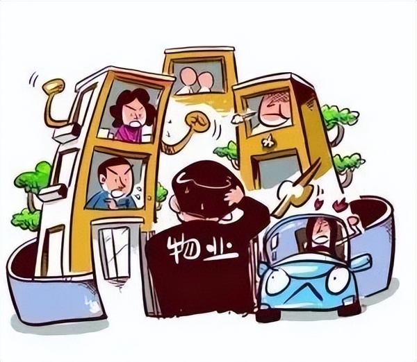 九巨龙物业优惠,九巨龙物业鱼台