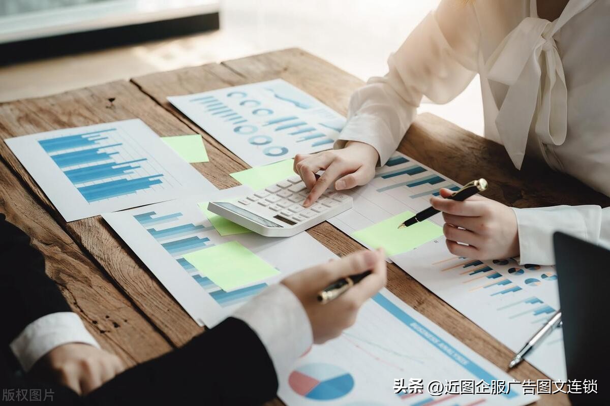 美团店铺是怎么盈利的,美团店铺运营技巧视频