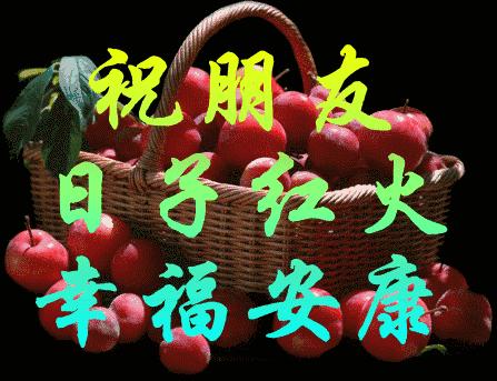 早上好表情图片大全一个字,早上好开心每一天表情大图片