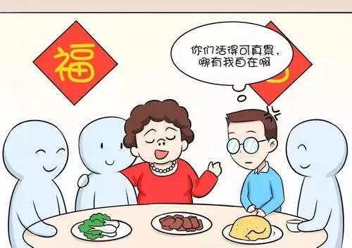 老百姓对断绝香火的冷漠,老百姓对断绝香火危机的冷漠