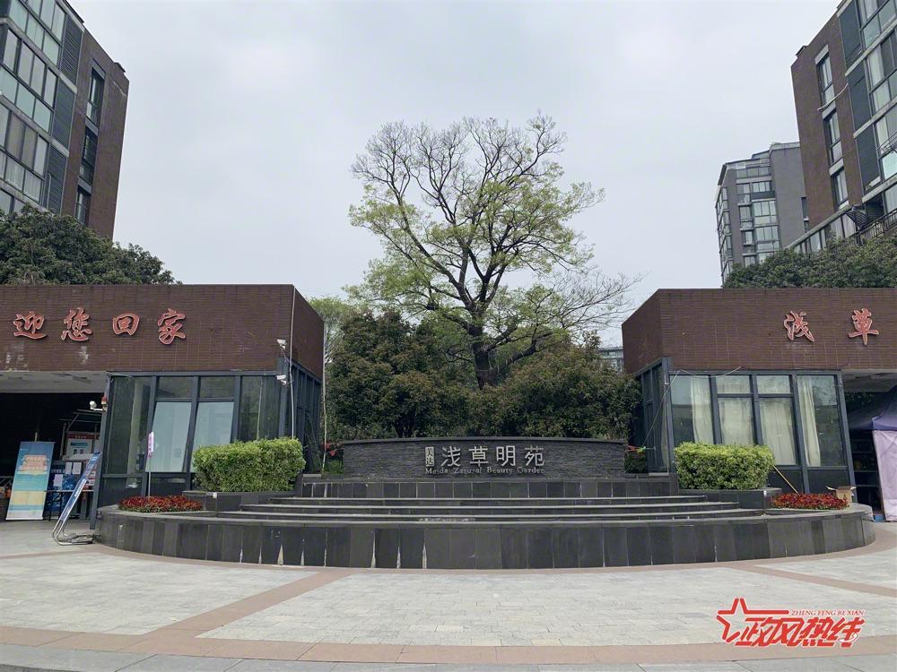 物业冒用业主签字套取维修基金,物业挪用维修基金并伪造业主签名