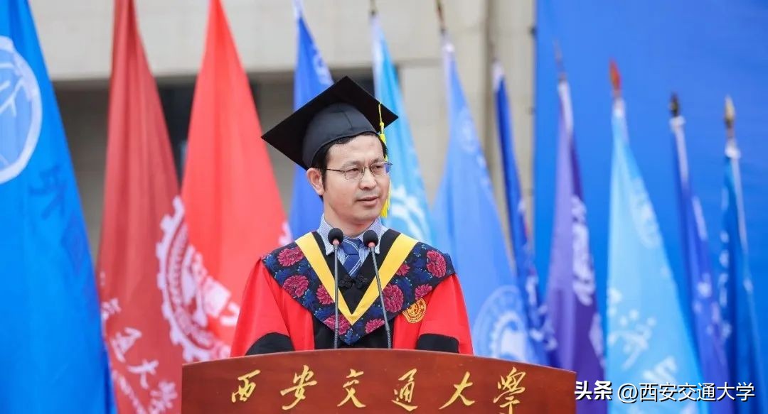 竢实扬华自强不息的交大精神,交大与国家同呼吸共命运