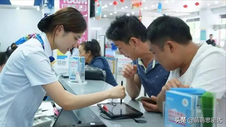 中国移动良心套餐59元,中国移动19.9元40g暖心流量怎么样