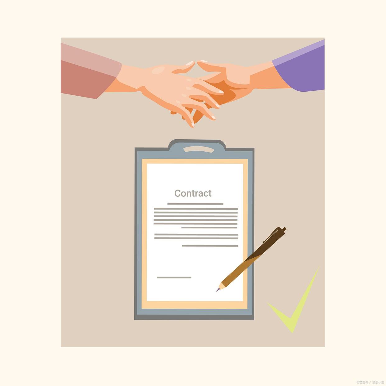 乐天免税店返点服务,乐天免税店声明