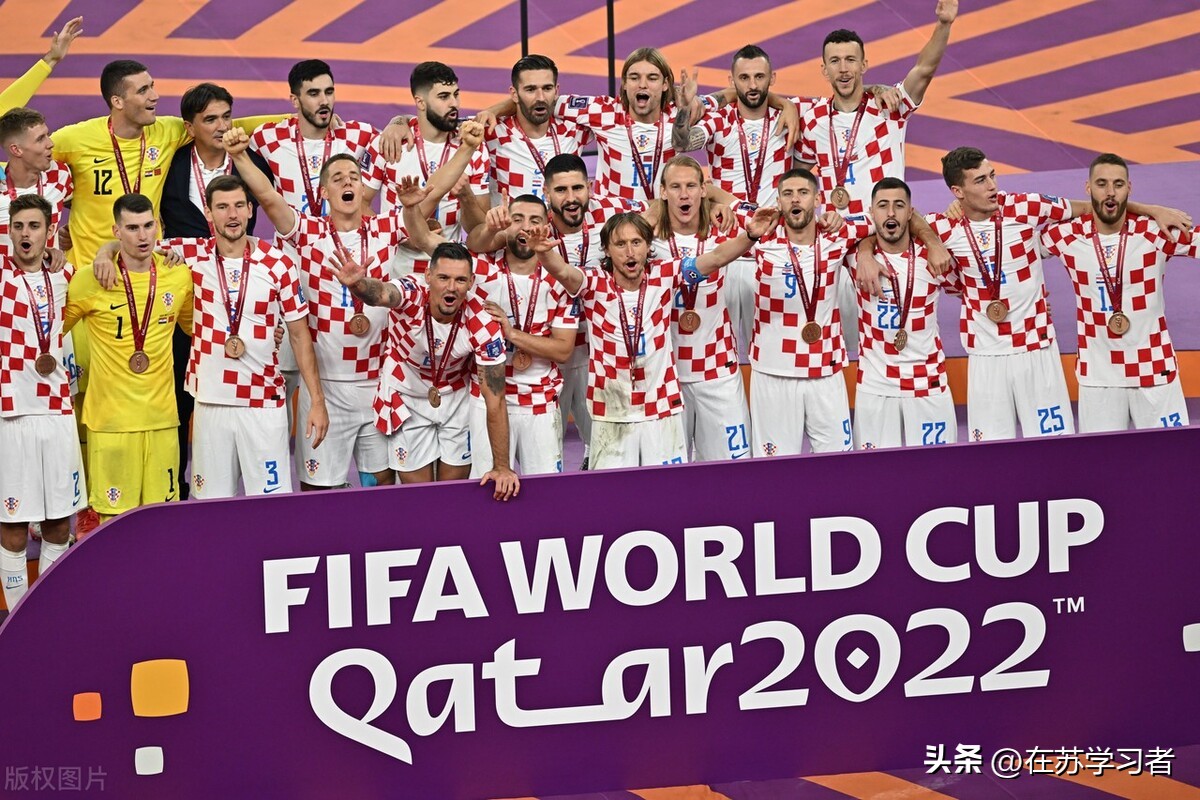 克罗地亚总统谴责以色列,克罗地亚总统对莫德里奇的评价