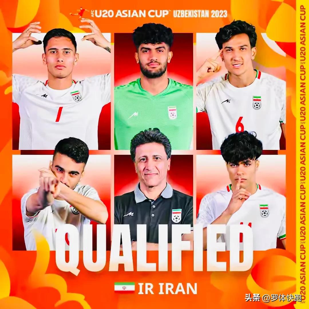 国足1-0韩国队u23,2024年国足u21亚洲杯赛程