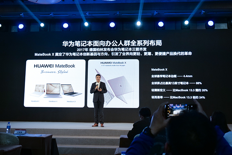 华为平板优势在哪里,新上市的华为平板怎么样