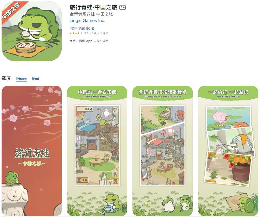 100个好玩有趣的app,这几款实用且有趣的软件不容错过