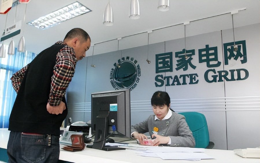 居民电费将在12月份上调，每度最高1.08元？国家电网作出回应