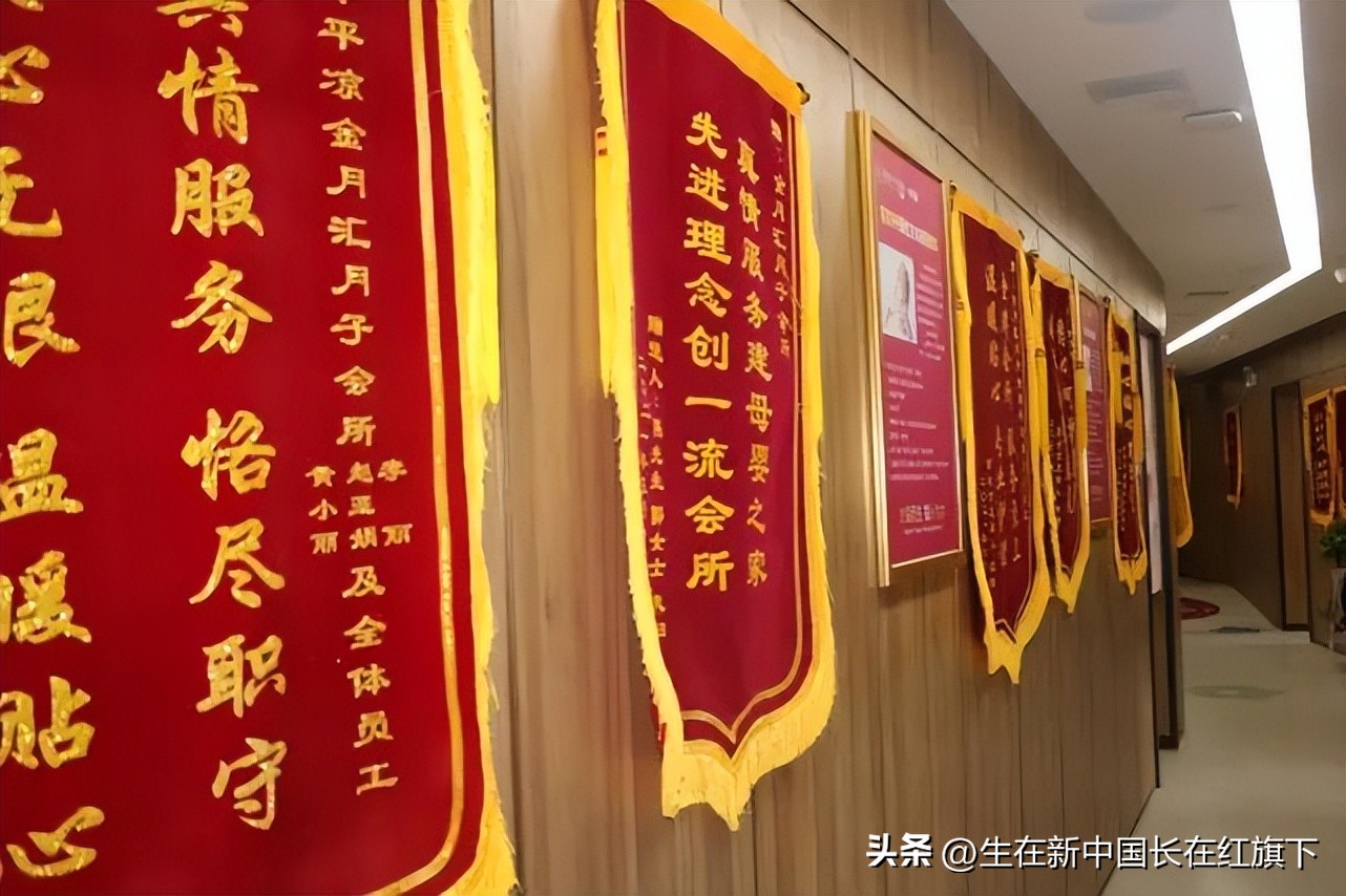 平凉金月汇月子中心实拍视频,金月汇月子会所平凉店是连锁的吗