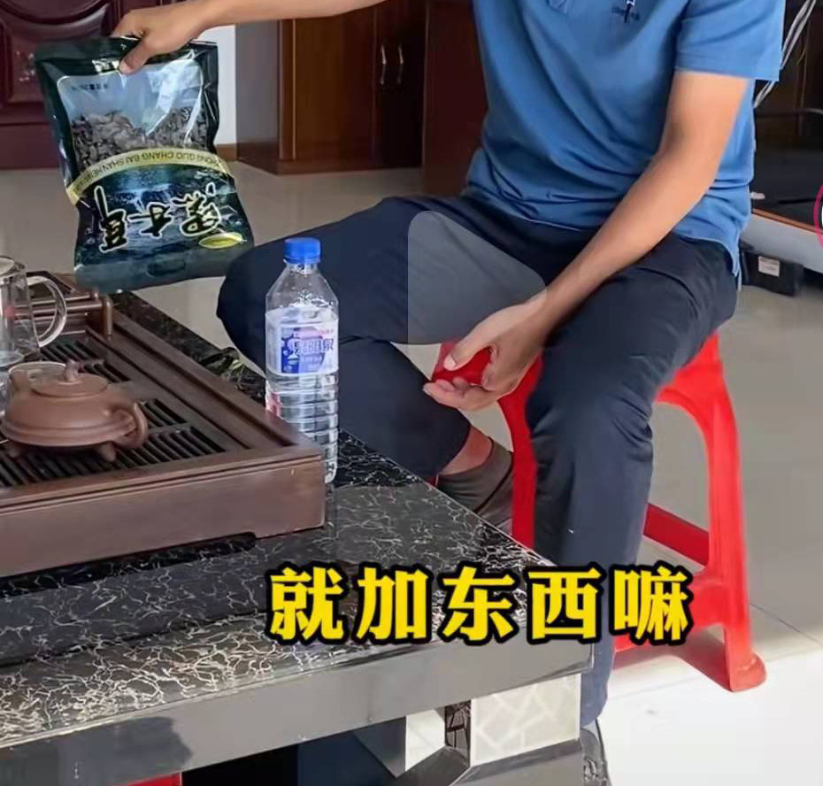 十几元一斤的黑木耳可以买吗,黑木耳三四十块钱一斤的