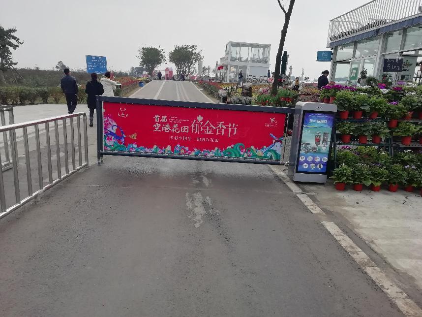 道闸怎么选购最好,道闸栅栏怎么选