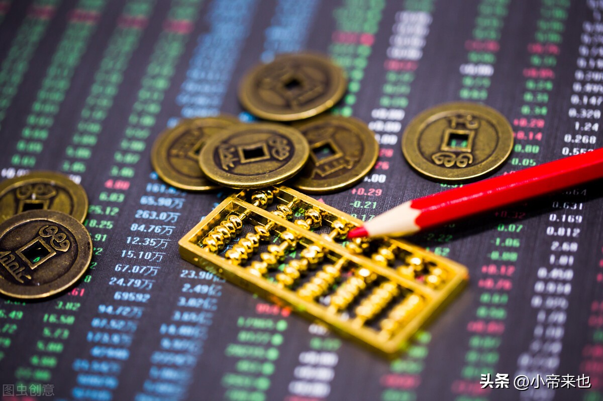 20万理财怎么配置好,我有20万该怎样理财