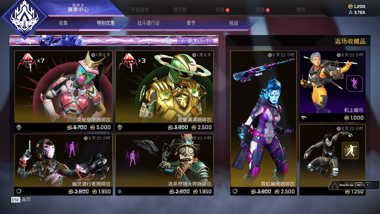 笔记本fps游戏测评,fps游戏笔记本推荐