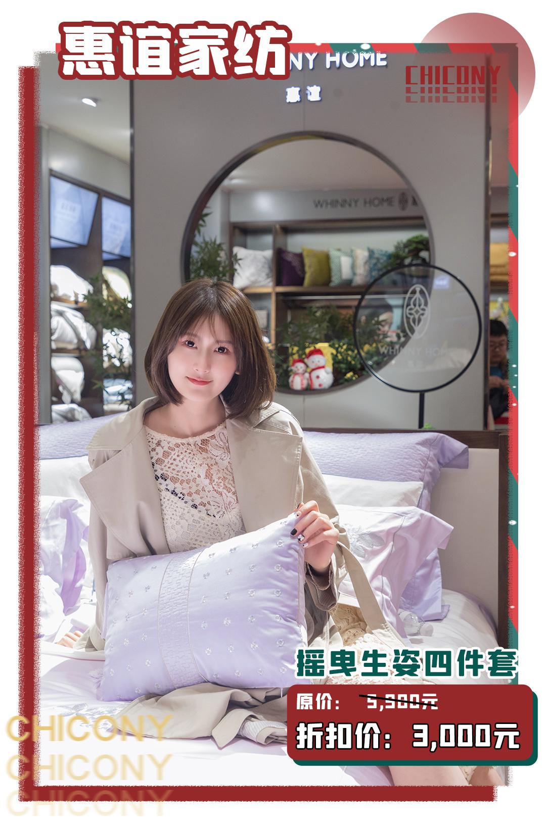 武汉群光广场圣诞购物活动,群光广场圣诞活动2021