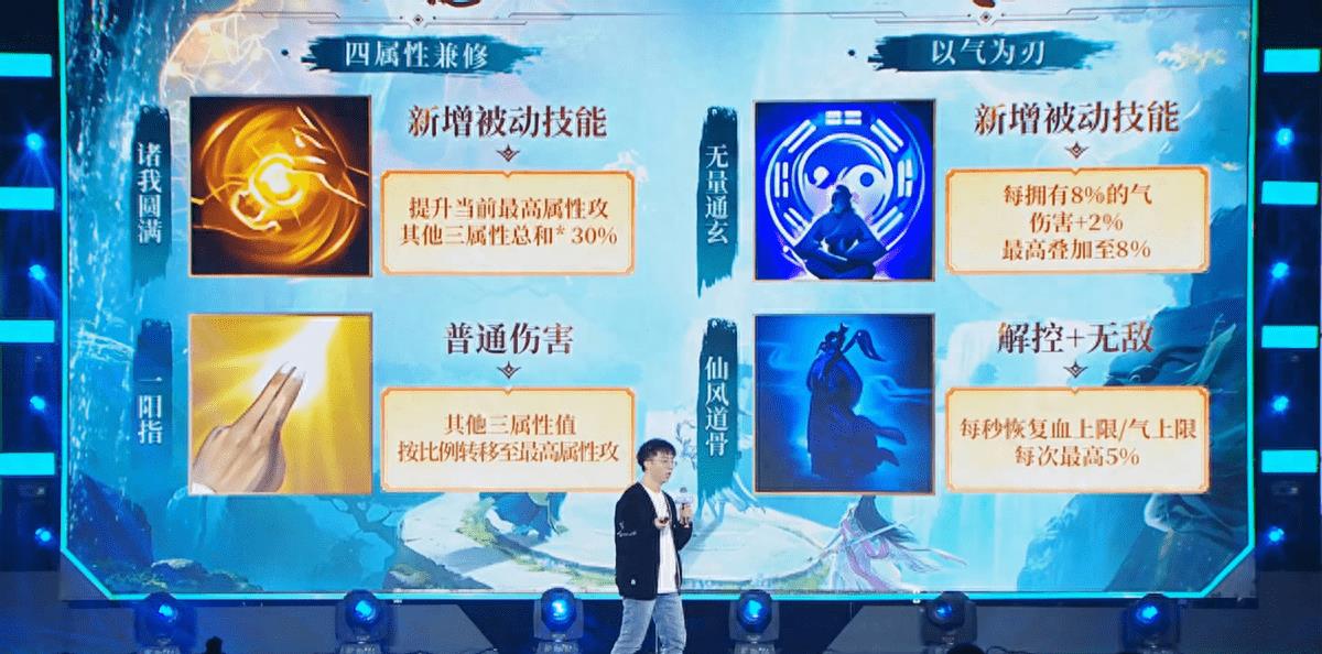 天龙门派现状,天龙门派官网