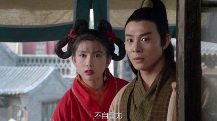 找对象女看前男看后什么意思,老人说女看前男看后什么意思