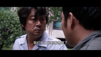 热搜的真实事件,热搜曝光骗子