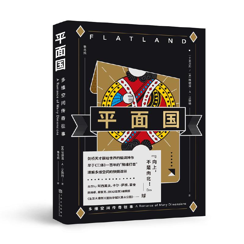 阿蒙目录,阿蒙书单最新直播回放