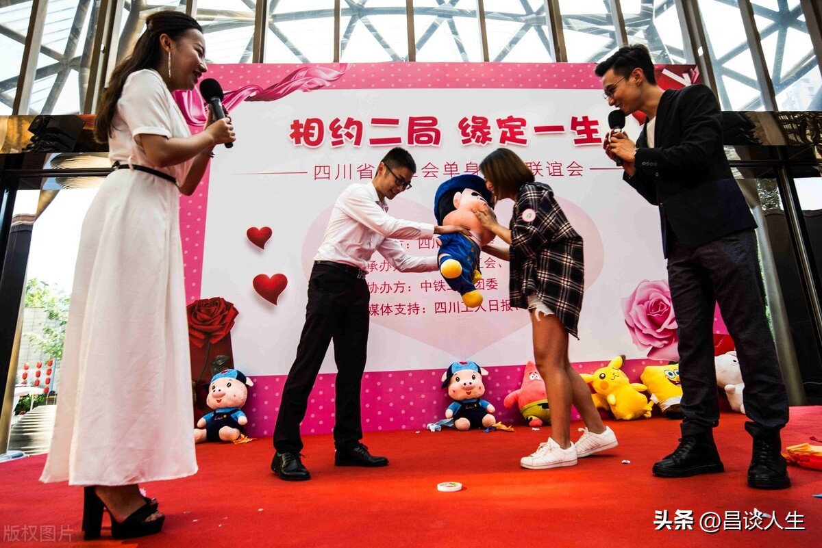 择偶标准理想和现实差距,谈谈你的择偶观和择偶标准