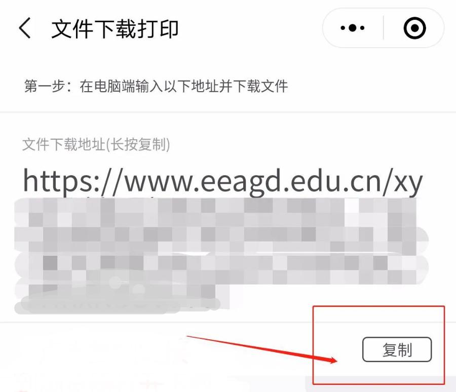 广东学考合格考成绩公布时间,广东合格考成绩一般多少天后出