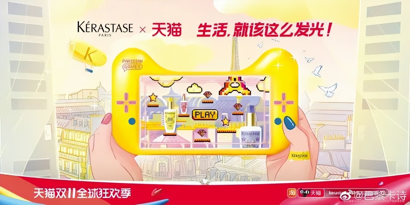 天猫双11猫头设计,今年的双11品牌联合猫头海报