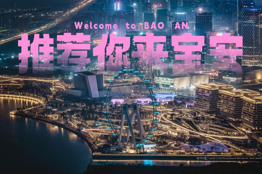 我为什么建议你留在一线城市,我为什么推荐你一定考北邮