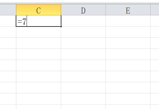 excel表格减法函数公式是什么,excel表格如何消除函数公式