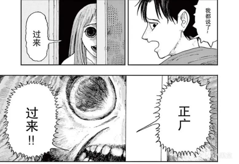 阴间漫画完整版,阴间漫画推荐