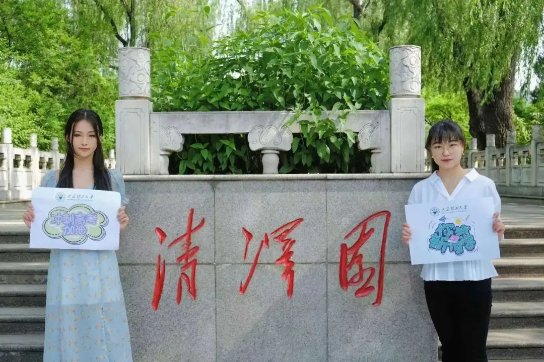 2023年高考太原理工大学,太原理工大学23年本科招生简章