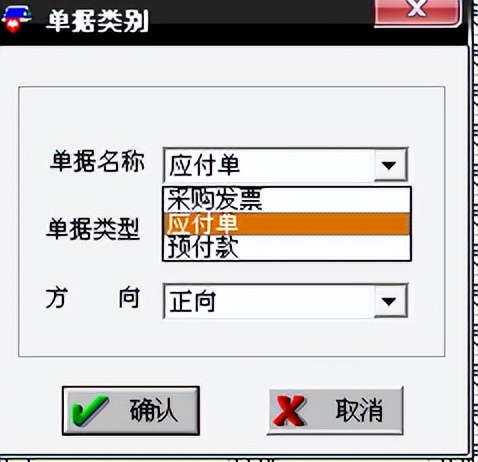 用友t3标准完整做账全流程,用友t3财务软件明细账如何设置